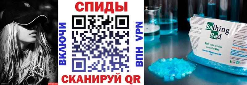 Амфетамин VHQ  Чусовой 