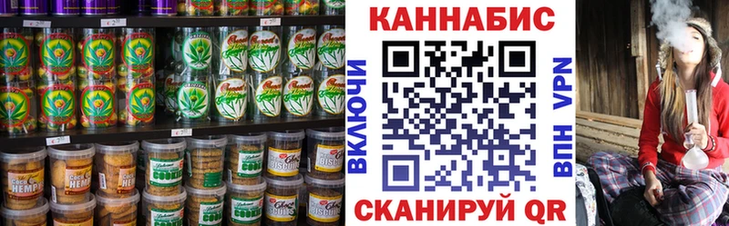 где можно купить наркотик  Чусовой  omg как войти  Печенье с ТГК конопля 