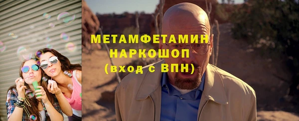 PSILOCYBIN Алексин