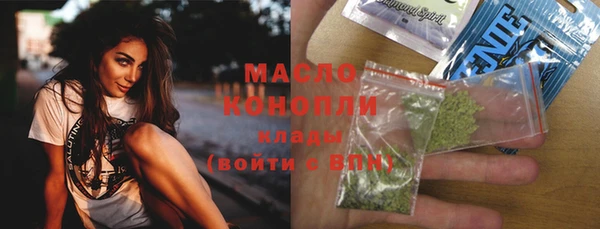 PSILOCYBIN Алексин