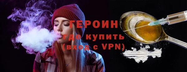 PSILOCYBIN Алексин