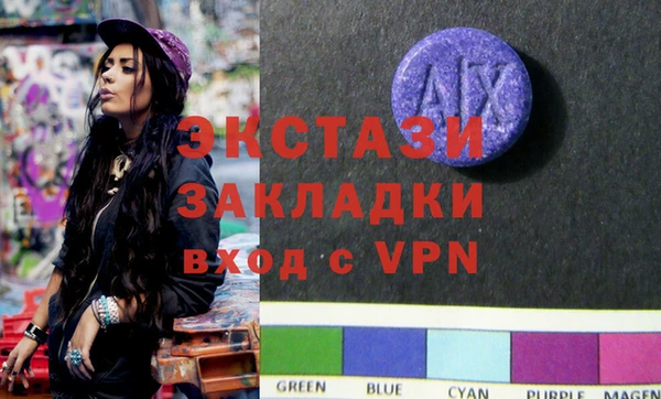 хмурый Алексеевка