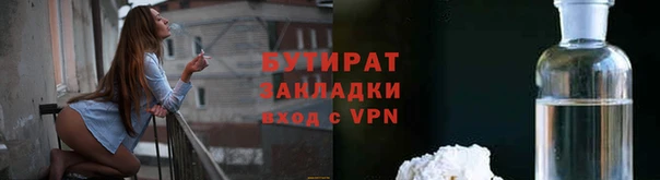 кокаин премиум Наволоки