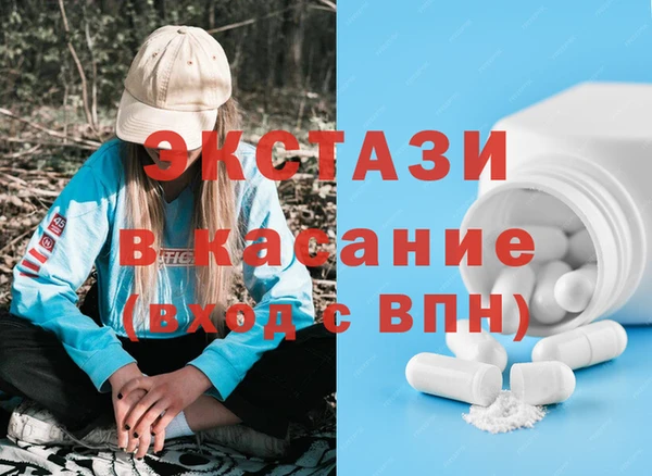 PSILOCYBIN Алексин