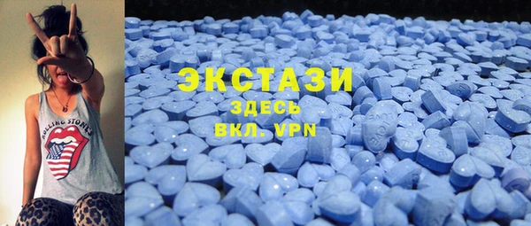 хмурый Алексеевка