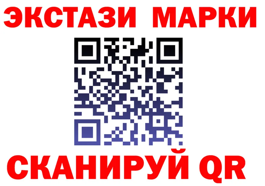 МЕТАДОН VHQ зеркало площадка блэк спрут Чусовой